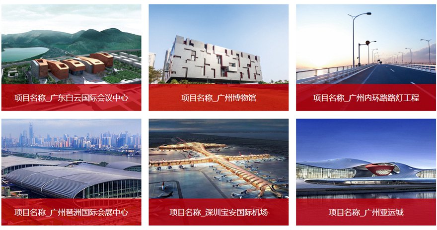 ���ߵ��¹��̰���