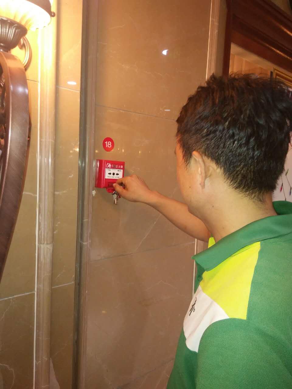 报警按钮消防维保检查