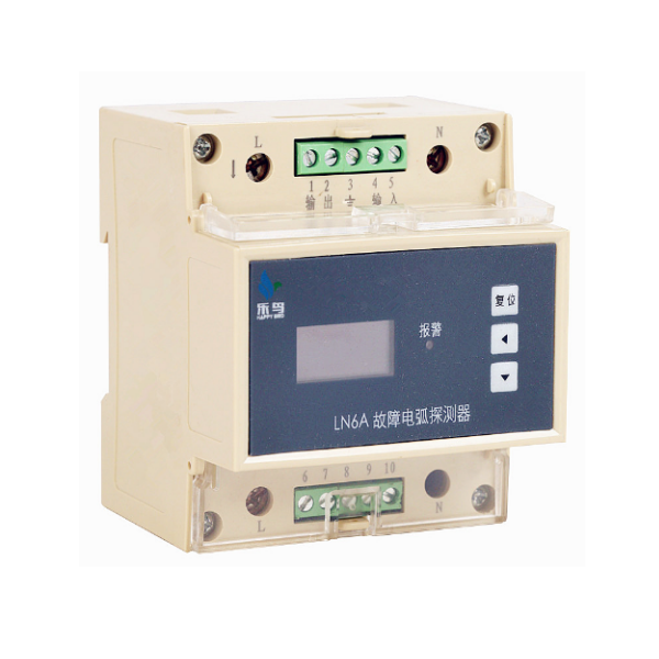 LN6A故障电弧探测器