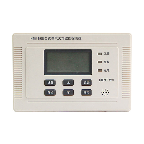 NT8125组合式电气火灾监控探测器