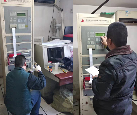 消防维保公司对于消防设施检查、维修和保养制度要求