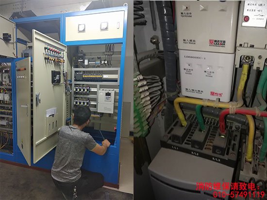 第三方消防检测